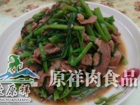 沙茶羊肉